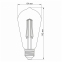 LED лампа VIDEX Filament ST64FA 10W E27 2200K 0