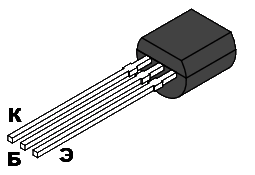 КТ209В транзистор PNP (500мА 15В) (h21э 80-240) 0,2W (ТО92)